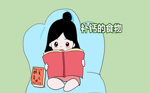 骨密度測(cè)試儀品牌.jpg