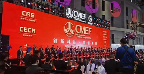 2024CMEF